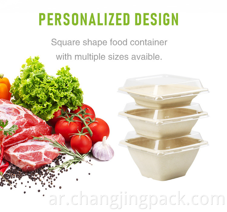  paper food containers